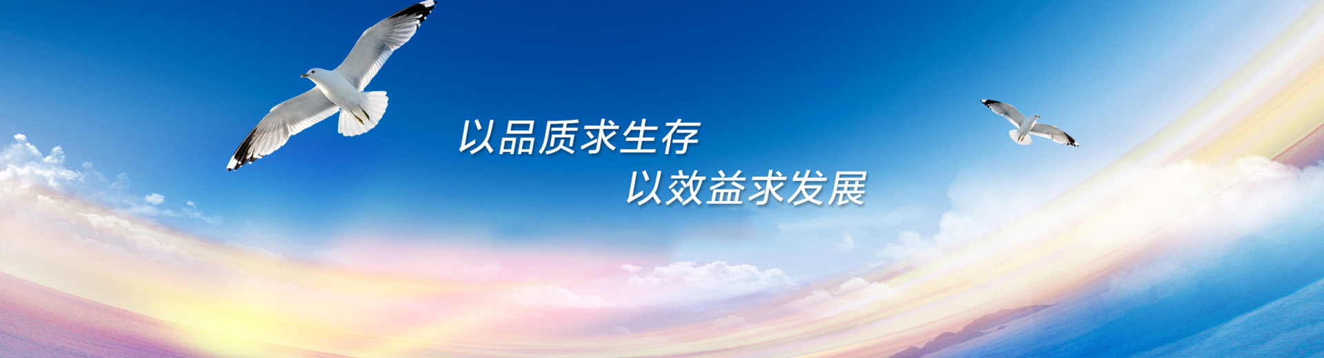 高密宏焊機電有限公司