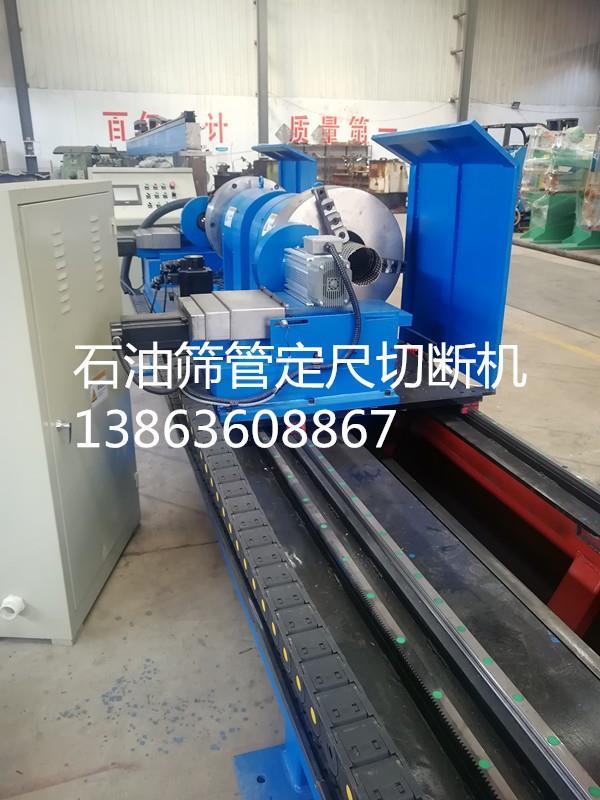 簡析點焊機對焊條有哪些要求